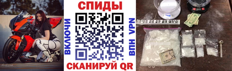 kraken зеркало  Пятигорск  Amphetamine Premium 