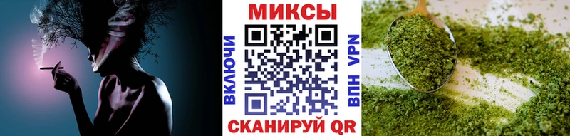 купить   Пятигорск  БУТИРАТ BDO 