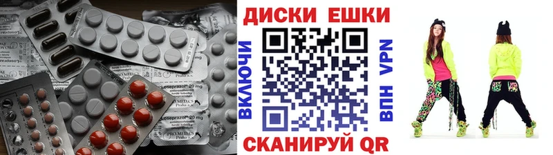 Экстази бентли  Пятигорск 
