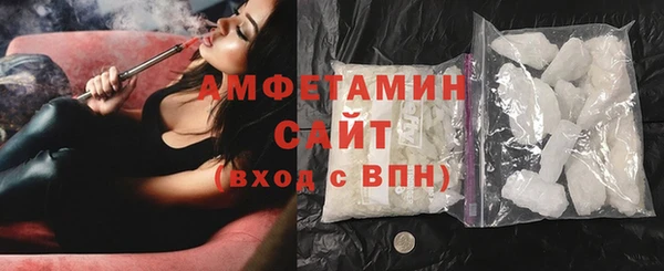 mdpv Дмитриев