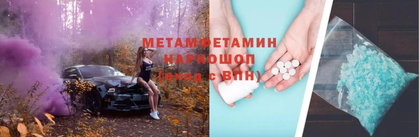 COCAINE Гусиноозёрск