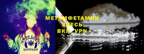СК Горняк