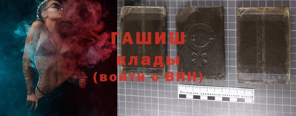 COCAINE Гусиноозёрск
