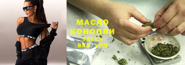 COCAINE Гусиноозёрск
