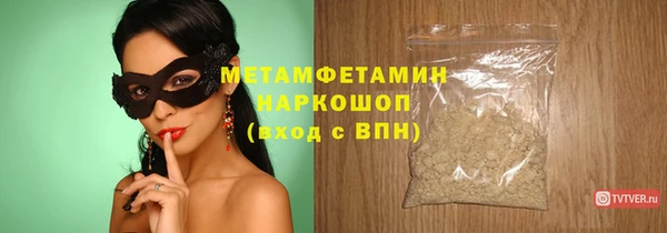 экстази Гусев