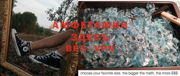 COCAINE Гусиноозёрск