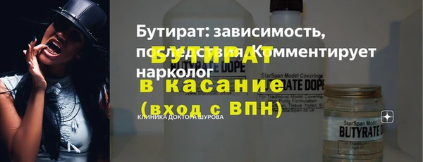 mdpv Дмитриев