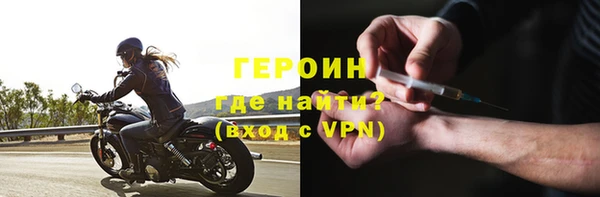 дмт Дмитров