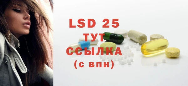 mdpv Дмитриев