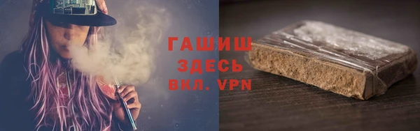 mdpv Дмитриев