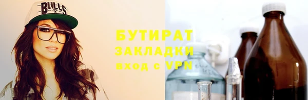 mdpv Дмитриев
