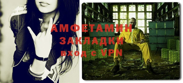 экстази Гусев