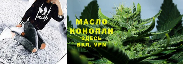 COCAINE Гусиноозёрск
