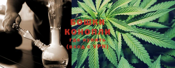 COCAINE Гусиноозёрск