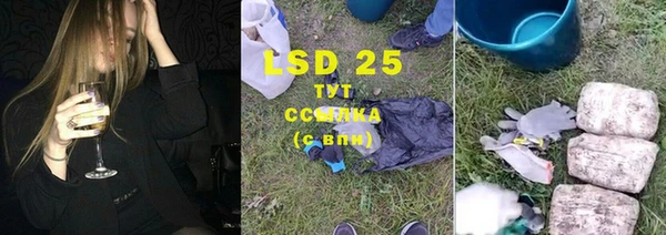 COCAINE Гусиноозёрск