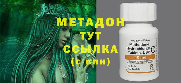 mdpv Дмитриев
