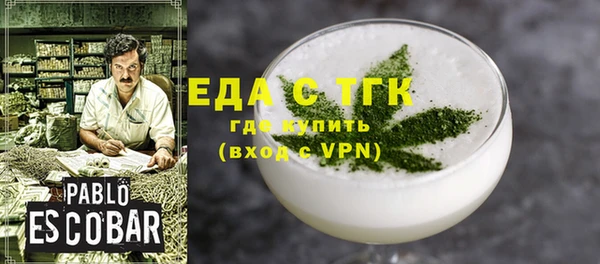 дмт Дмитров