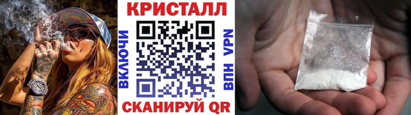 гидра как зайти  где продают наркотики  Пятигорск  Метамфетамин Декстрометамфетамин 99.9% 